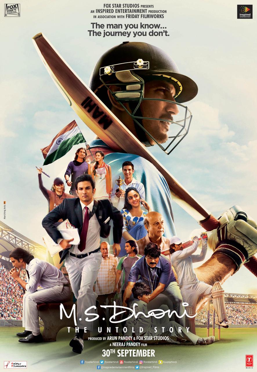 ms dhoni the untold story